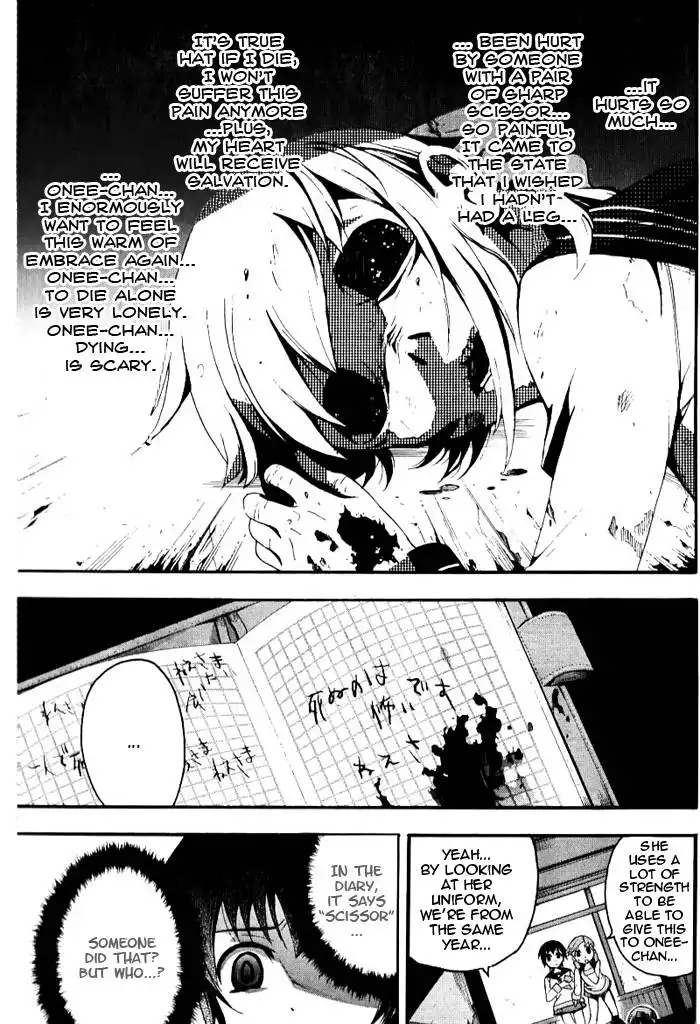 Corpse Party Blood Covered Chapter 4 8